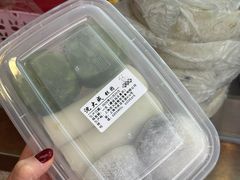 -沈大成(南京东路店)