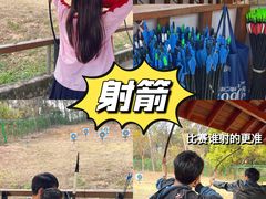 -牛鱼嘴原始生态风景区