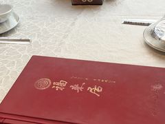 -福来居烤鸭店(天坛二店)