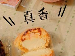 -御品轩(汉神购物广场店)