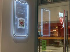 -DQ·蛋糕·冰淇淋(嘉兴南湖万达店)