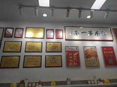 -常熟炒浇面馆(蓝旗街店)