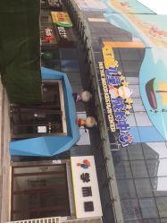 -米迪跳冒险岛(盛润锦绣城店)