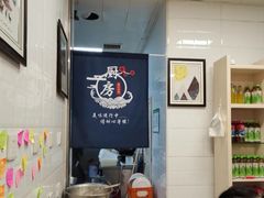 -郭记小街麻辣烫(虎坊路店)