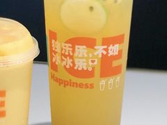 百香芒果爽-牛男手造比萨(百盛店)