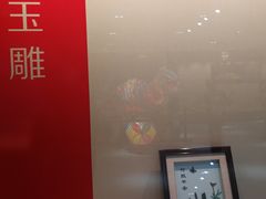 -佛山市图书馆(祖庙路分馆)