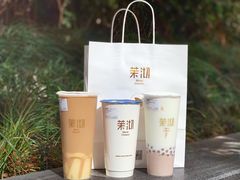 布蕾奶茶-茉沏(光启城店)