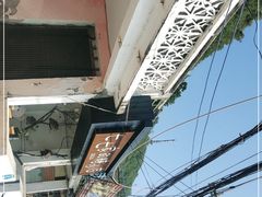 -七七家的糖水店(南湾街1号店)