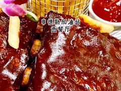-申德勒加油站西餐厅(日坛路总店)