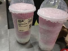 -混果汁(福田领展中心城店)