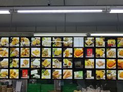 -宫廷糕点铺(建设路店)