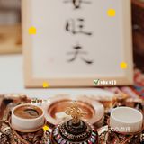 喝一杯小富婆能旺夫的土耳其手工咖啡☕