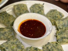 -至味人间