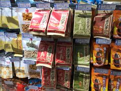 -西太华超市(科教城店)