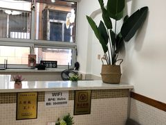 卡座-TACO TUESDAY塔可星期二(人民路店)