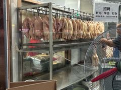 -杨震卤菜旗舰店