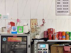 -东门饺子馆(少年宫路店)