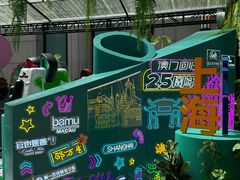 -南京路步行街