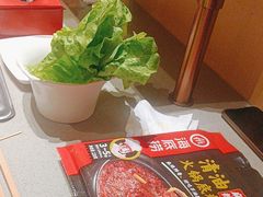 -海底捞火锅(泰安爱琴海店)