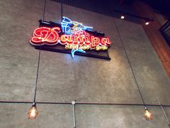 -Dampa Seafood Grill - Dubai