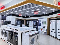 -万达广场(浦江店)