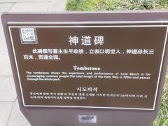 -包公祠
