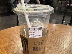 -星巴克(无锡大东方店)