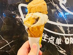 -LUNEURS月乐诗·法式冰淇淋(环贸店)