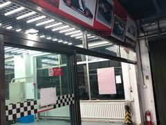 -XPEL（大望路超级旗舰店）(国贸店)