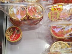 -味多美蛋糕(台湾街店)