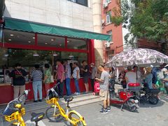 -国华酒楼(右内店)
