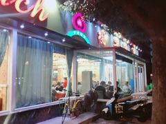 门面-桃子餐厅·天津菜(红星路直营店)