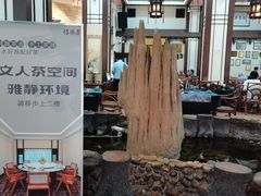 -伯乐居茶艺馆(石岐大信店)