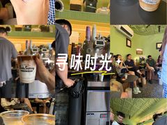 -SeekSeeking咖啡专门店(堰塘街店)