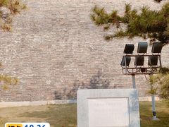 -北京明城墙遗址公园