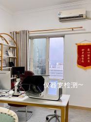 -康容堂·专业祛痘·皮肤管理中心