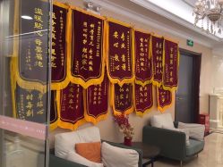 -安琪朵朵独栋花园月子中心