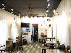 -丹丹热卤·长沙小吃(东瓜山店)