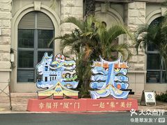 -灵玲国际马戏城