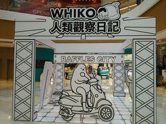 -深圳来福士广场