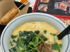 -和府捞面(曹路花园城店)