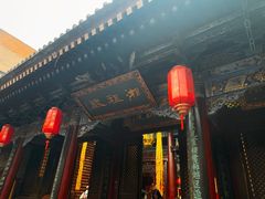 -湘子庙