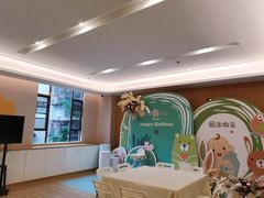 -臻儿屿月子会所(茶山店)