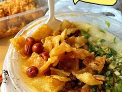 -小豆海棠(嘉兴路店)