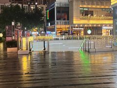 -中海环宇荟