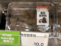 -金鹰(江宁店)