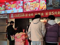 -肯德基(新八一店)