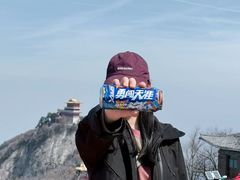 -终南山国家森林公园