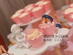 -甜品匠·法式高级定制&婚礼甜品台&企业茶歇(双井店)