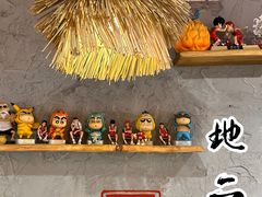 -地二手作鱼汤馄饨(上街里店)